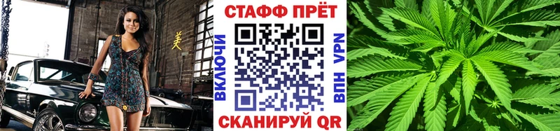 Наркотические вещества Ковдор Амфетамин  МАРИХУАНА  Меф мяу мяу  Гашиш  Alpha-PVP 