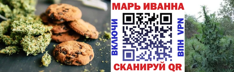 Cannafood марихуана  дарнет шоп  Ковдор 