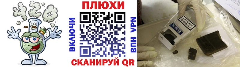ГАШИШ 40% ТГК Ковдор