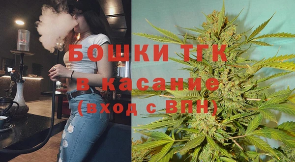 мефедрон VHQ Богородск