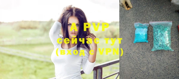 скорость mdpv Белоозёрский