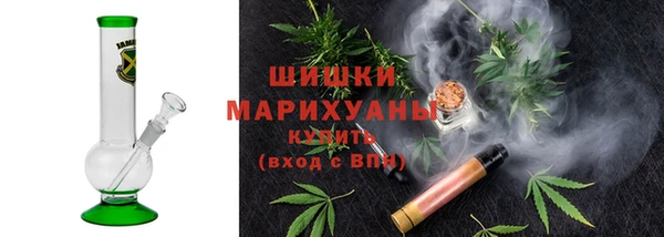 скорость mdpv Белоозёрский