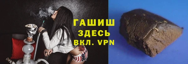 apvp Богданович