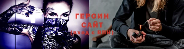 скорость mdpv Белоозёрский