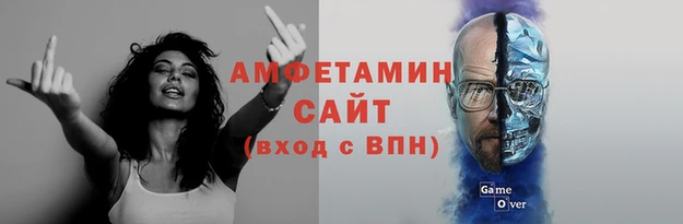 apvp Богданович