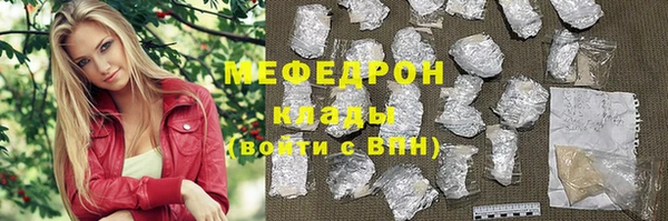 apvp Богданович