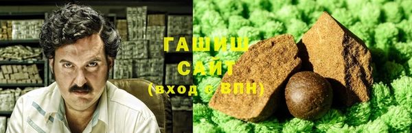 apvp Богданович