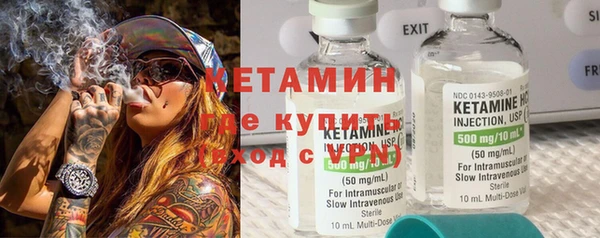 apvp Богданович