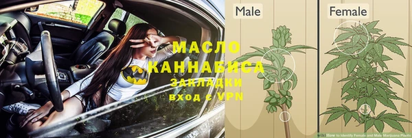 Альфа ПВП Беломорск