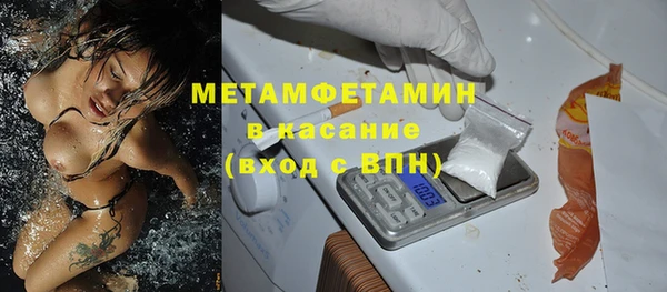 индика Снежинск