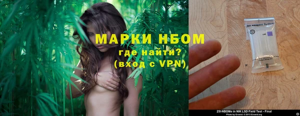 Альфа ПВП Беломорск