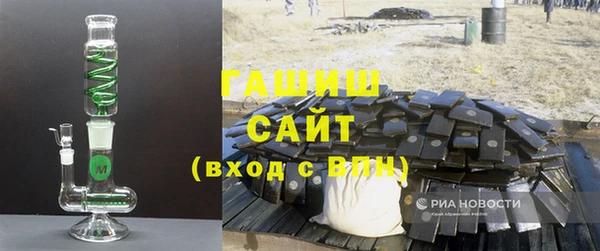 Альфа ПВП Беломорск