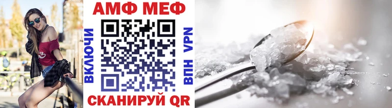 Метамфетамин Декстрометамфетамин 99.9%  где продают   Ковдор 