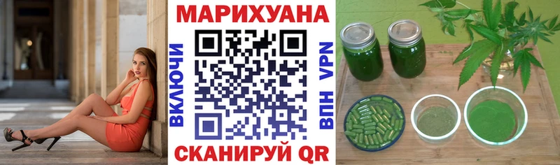 даркнет сайт  Ковдор  МАРИХУАНА SATIVA & INDICA 